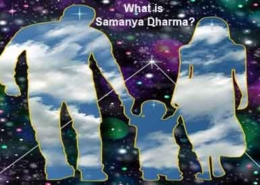What is Samanya Dharma