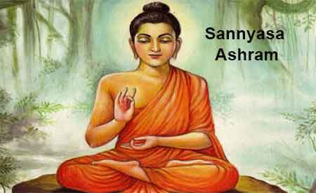 what is sannyasa ashram
