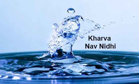 Kharva Nav Nidhi