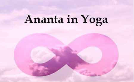 what is ananta in yoga